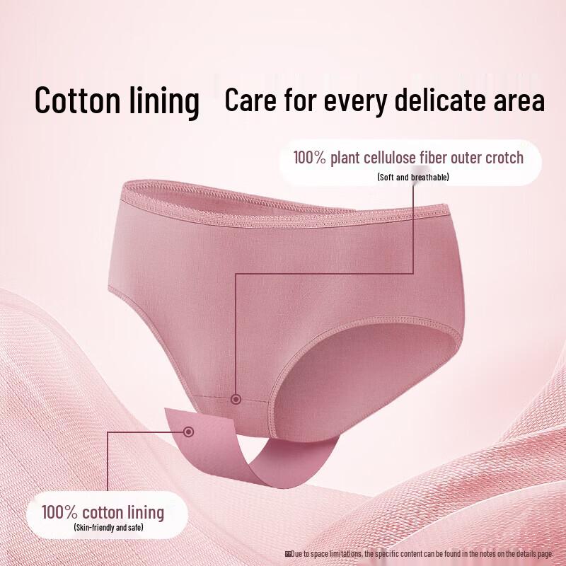 DeYou 7A Grade Colorful Disposable Women's Cotton Mid-Waist Panties