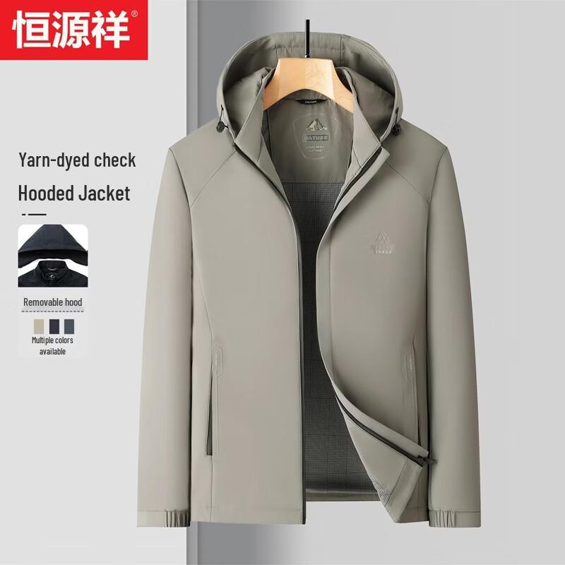 Hengyuanxiang 2026 Men s Removable Hood Business Casual Jacket 180