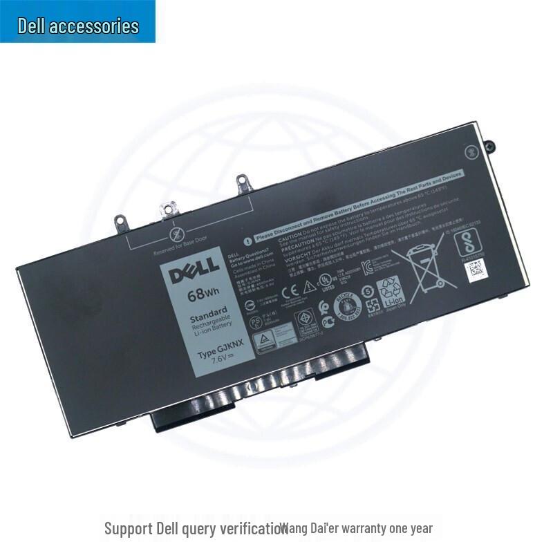 Dell Laptop Replacement Batteries
