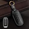 2022 Nissan Teana Key Cover for Dongfeng Nissan 7th Gen (2021 Model)