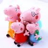 Peppa Pig Plush Toy Family Set With Pp Cotton Fill For Kids Birthdays And Sleep Time