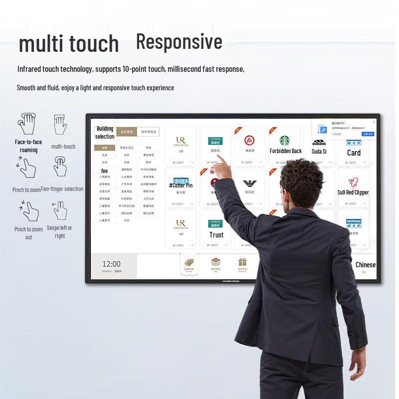 Hushida 32-inch Interactive Digital Whiteboard