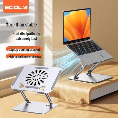 Ecola A39SV Stepless Adjustable Laptop Cooling Stand