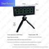 Shunruitong Sports Training Equipment & Timers