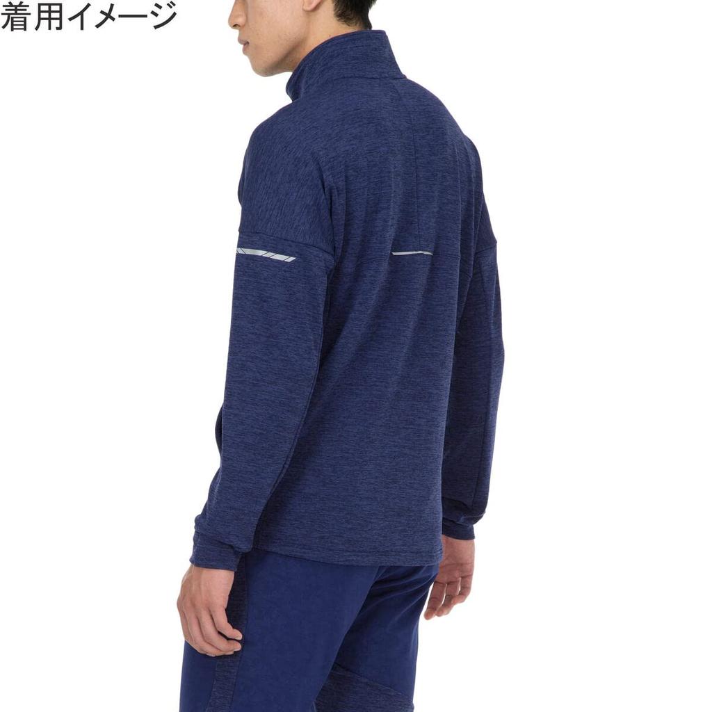 Mizuno Stretch Fleece Training Blue Depth Size S Men's Jacket, Heather, (32MC1557)