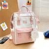 Girls' Spliced Convertible School Bag