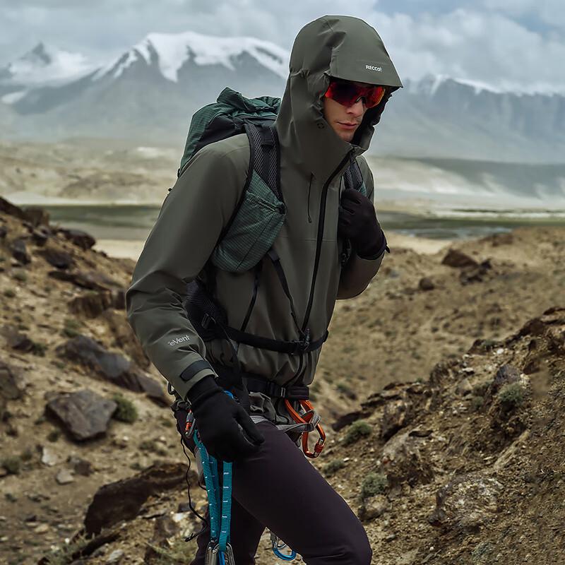 Tambor Unisex 3-in-1 Outdoor Down Jacket (Model 560577A)