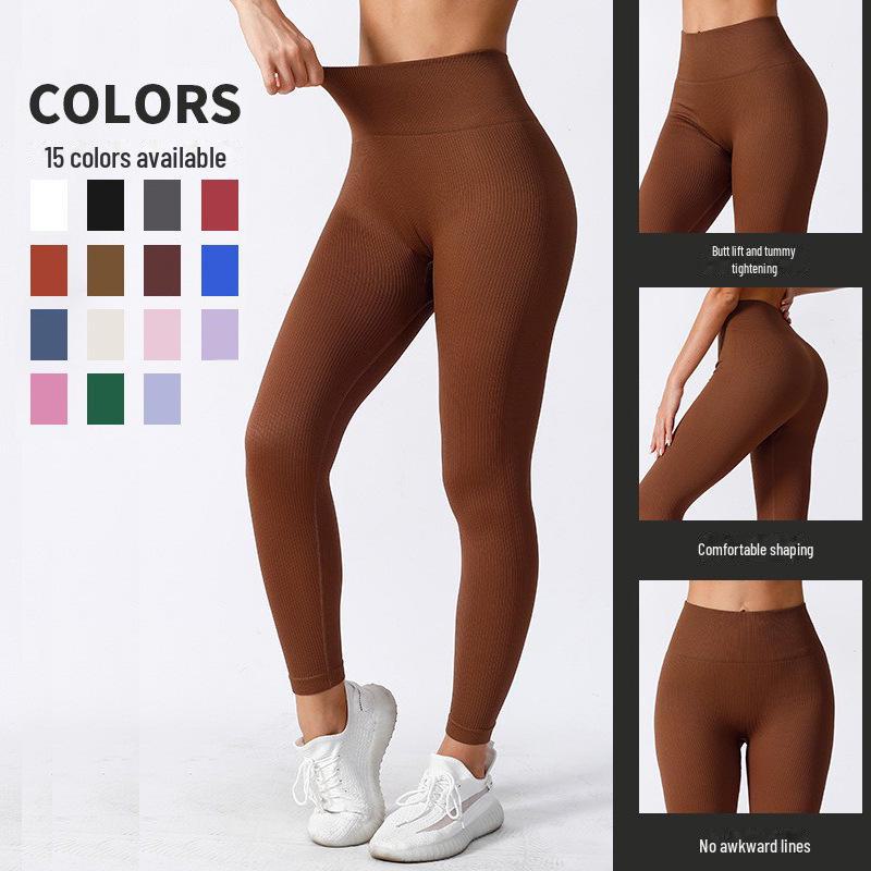 Yingshang Women's High Waist Seamless Yoga Pants - Hip Lift, Tight, High Elastic, Perfect for Running and Fitness, Autumn Wear.