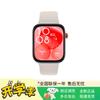 Huawei Smartwatch WATCH FIT 3 (Wersja CN)