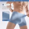 Beneath the Banana Men's Seamless Ice Silk Cooling Boxer Briefs