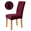 Jacquard Corn Kernel Fabric Chair Cover Universal Size Cheap Chair Covers Stretch Seat Slipcovers for Dining Room Home Decor