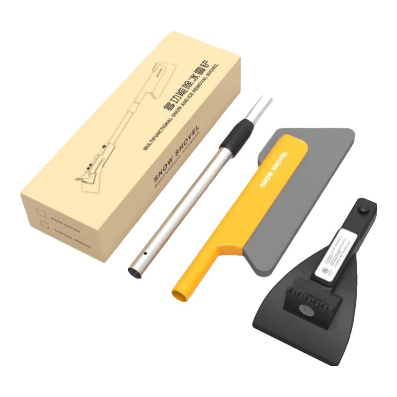HELLOLEIBOO Multi-functional Retractable Car Snow Scraper