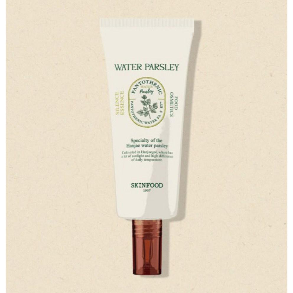 SKINFOOD Pantothenic Water Parsley Silence Essence, 70ml