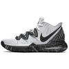 New Kyrie 5 Cookies & Cream Men's AO2918-100