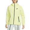 New Nike Jackets Coats Women's Yellow FB8339-331