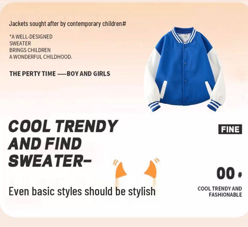 Cross-Border New Steal a Brainrot Kids' Baseball Jacket - Boys and Girls Autumn Outerwear