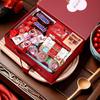 Large Retro Chinese Style Candy Box with Paper Handbag for Weddings and Banquets