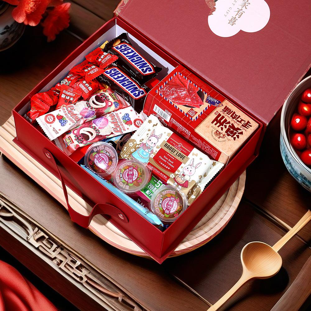 Large Retro Chinese Style Candy Box with Paper Handbag for Weddings and Banquets