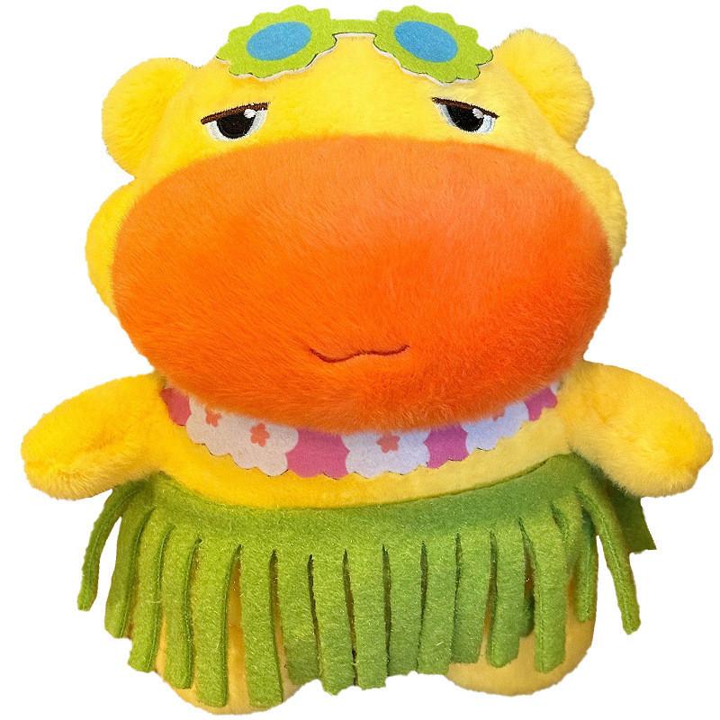 Capybara Plush Toy With Pp Cotton Filling For Kids And Sleep Comfort