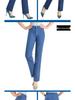 Jeans Élastiques Taille Haute pour Femmes - Pantalons Décontractés Amples, Épais, Jambe Droite pour Mères d'Âge Moyen et Personnes Âgées