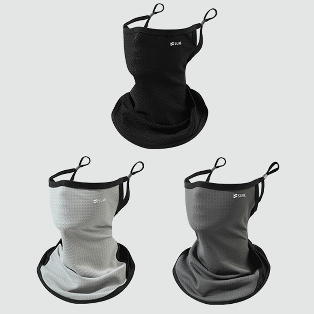 Sunshade Sunscreen Face Cover Solid Color UV Protection Veil Men's Sunscreen Face Mask  Gardening