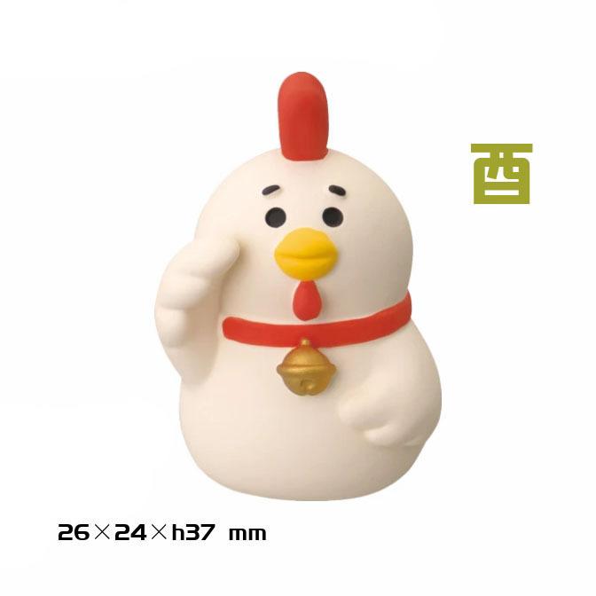 Japan Zakka  twelve zodiac animals Scene Decoration Bookshelf Decoration Collectible Home Decor Resin Craft Toy Japan Ornaments