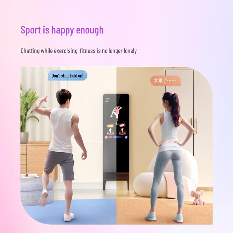 XiaoDu TianTian S40 Flagship Smart Fitness Mirror