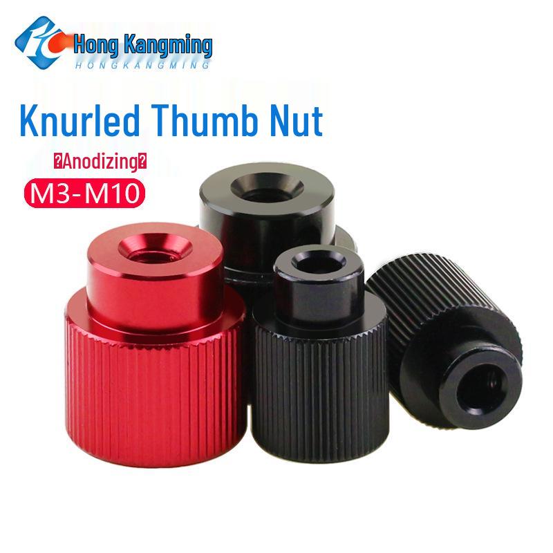 Aluminum Alloy Knurled Handwheel with Side Teeth, Threadless M3-M8, Hand-Tightened Nut