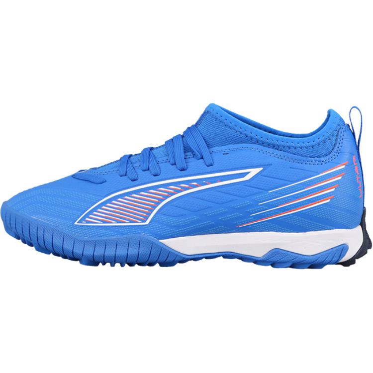 Puma Ultra 6 Comfortable Fashion Kids Soccer Shoes Kids Soccer Shoes Deep-Blue 10852301