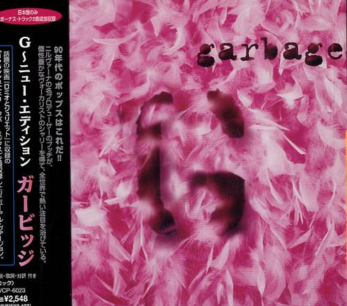 

CD GARBAGE - Garbage BVCP25001 BMG, Mushroom 1998 Japan Rock Used