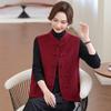 New 2026 Spring Wool Vest for Middle-Aged and Elderly Women - Red Mother's Vest
