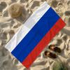 Flag of Russian Towel Soft Lightweight Anti-Sand Large Beach Towel Quick-Drying Bath Sports Family