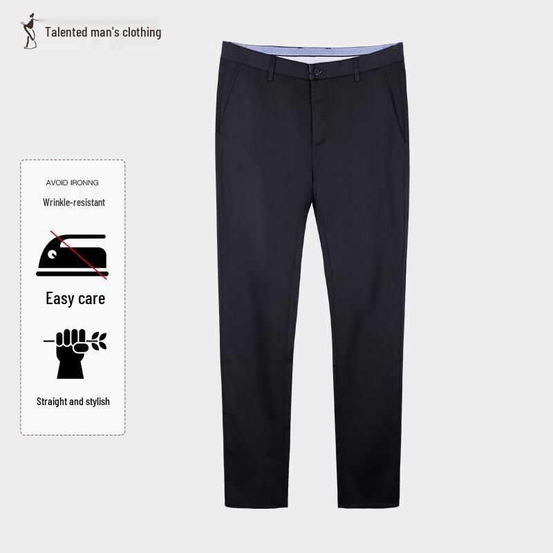 Caizi Men's Slim Fit Casual Straight-Leg Pants