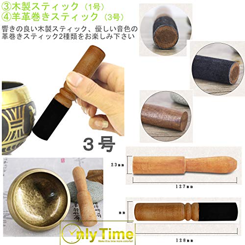 OnlyTime 4-Piece Set: Singing Bowl, Base, Cushion, and Stick. Perfect for Beginners. Tibetan Instrument, 8.5cm. Buddhist Altar Supplies, Healing Aids,