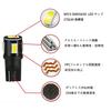 Wincar T10 LED White Explosive High Brightness W5W 194 168 LED Bulb, Car
