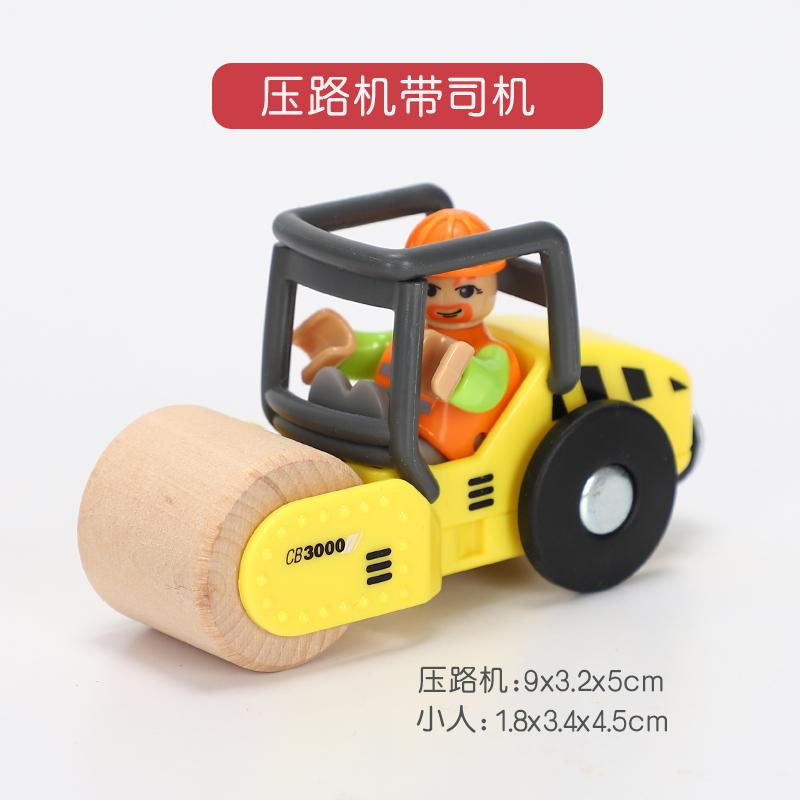 Variety of Optional Rail Car Utility Vehicles Aircraft Compatible with All s Wooden Tracks Trains Children Car Toy Lovely Gifts