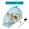 Upgraded Cat Washing and Drying Cage Escape-Proof Bathing Enclosure Anti-Scratch Pet Grooming Carrier Portable Cleaning Cat Cage