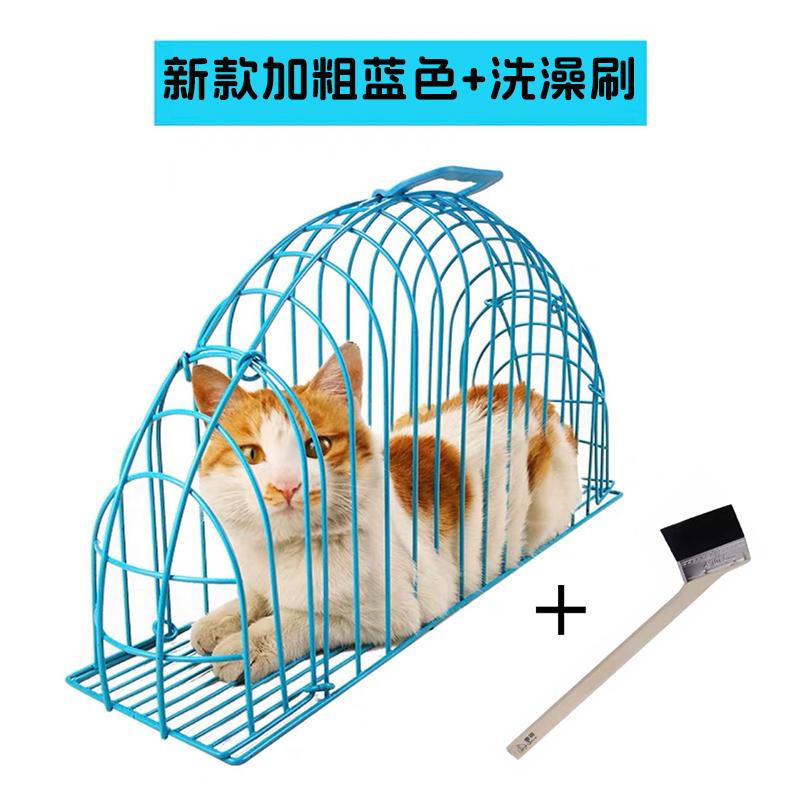 Upgraded Cat Washing and Drying Cage Escape-Proof Bathing Enclosure Anti-Scratch Pet Grooming Carrier Portable Cleaning Cat Cage