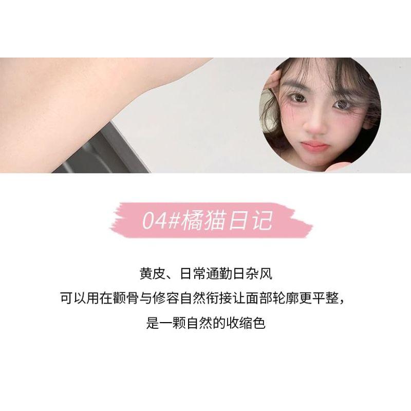 Gege Bear - Soft Cheek Blusher - #01-#04