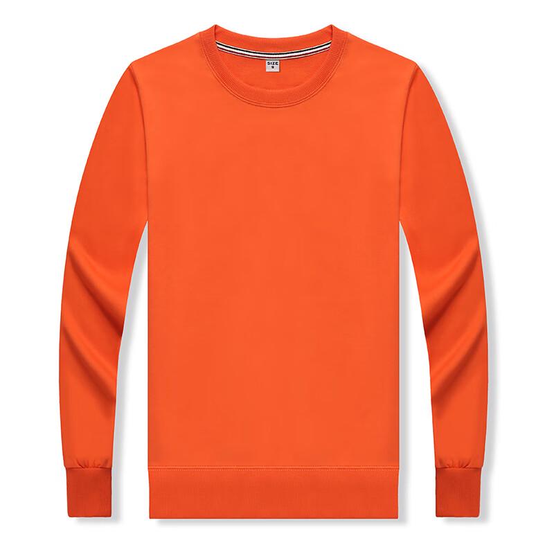 

Bifisuo BFS701 Crewneck Work Sweatshirt 4XL