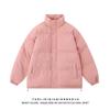 Down Cotton Jacket Padded Jacket Women's 2025 Autumn and Winter New Thickened Collar Collar Loose and Versatile Student Padded Jacket