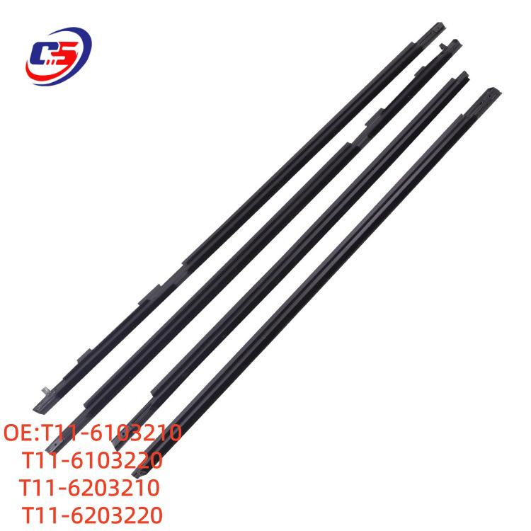 Chery TIGGO 2009-2015 Door Window Rubber Seal Trim Strip