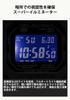 Casio Watch Blue G-SHOCK GW-M5610U-2JF Men's