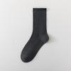 Female Autumn New Solid Color Curled Edge Breathable Wicking In The Tube Pile Pile Cotton Socks