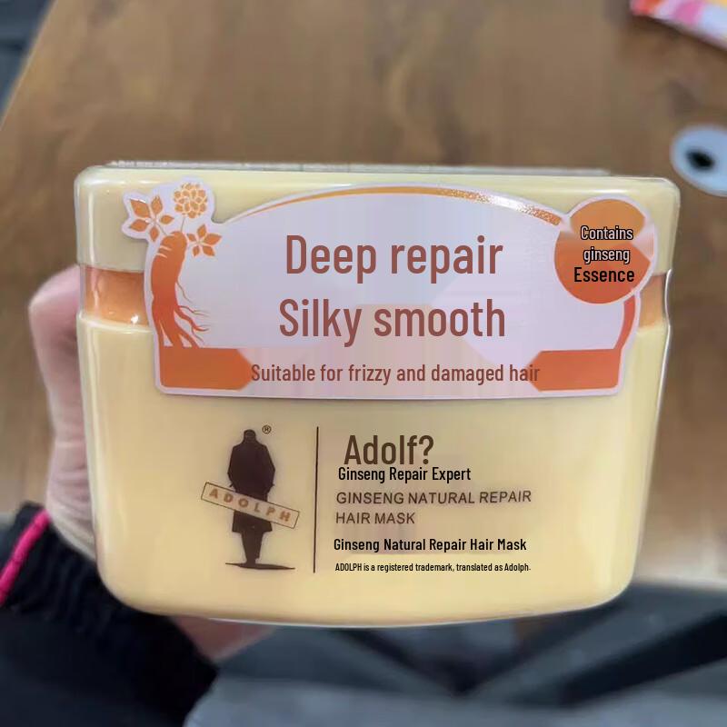 Adolph Ginseng Repair Hair Mask