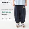 MOMOCO Boys' Casual Long Pants