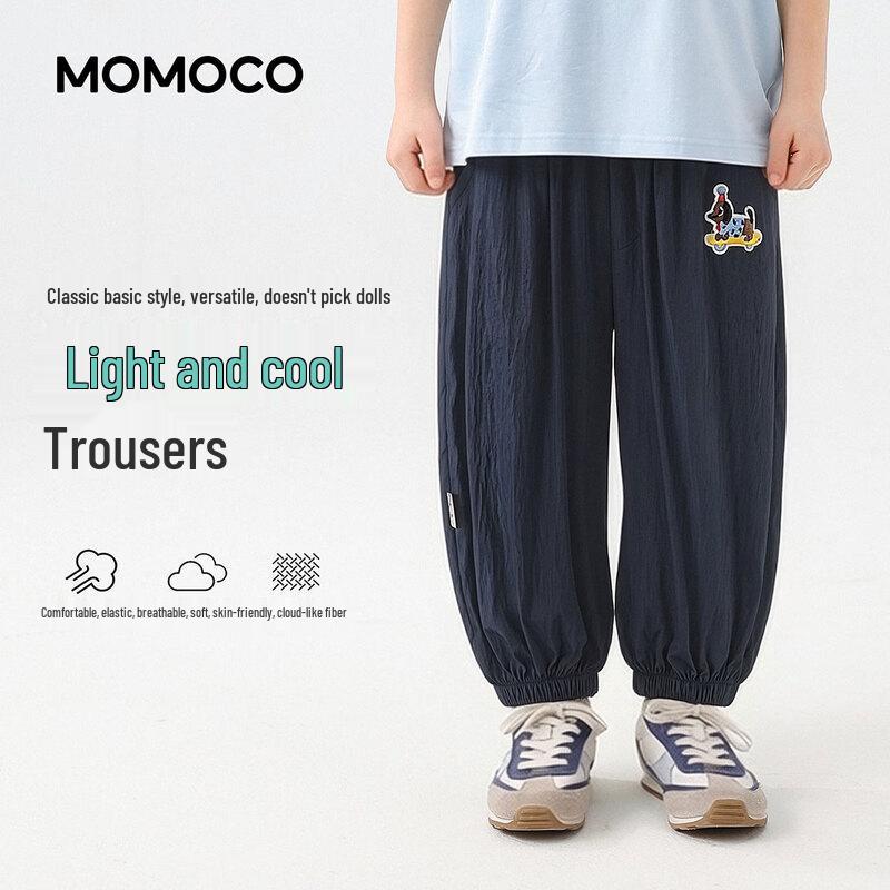 MOMOCO Boys Casual Long Pants 90
