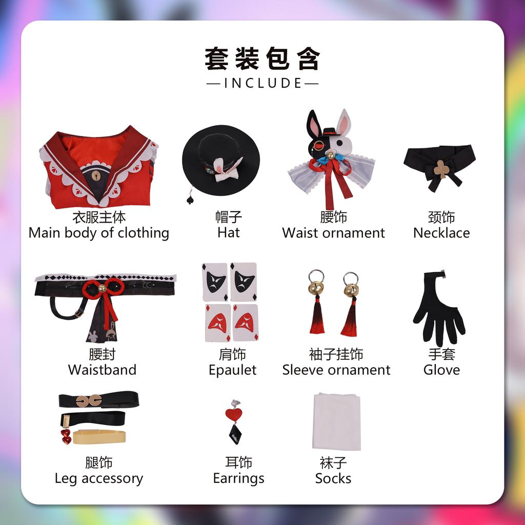 Sparkle Cosplay Honkai Star Rail Sparxie Cosplay Costume Wig New Game Anime Mimic Play Morphology Party Clothing Women Cosplay