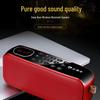 Little Overlord D82 Bluetooth Speaker: Supports card/USB for FM Radio Listening.