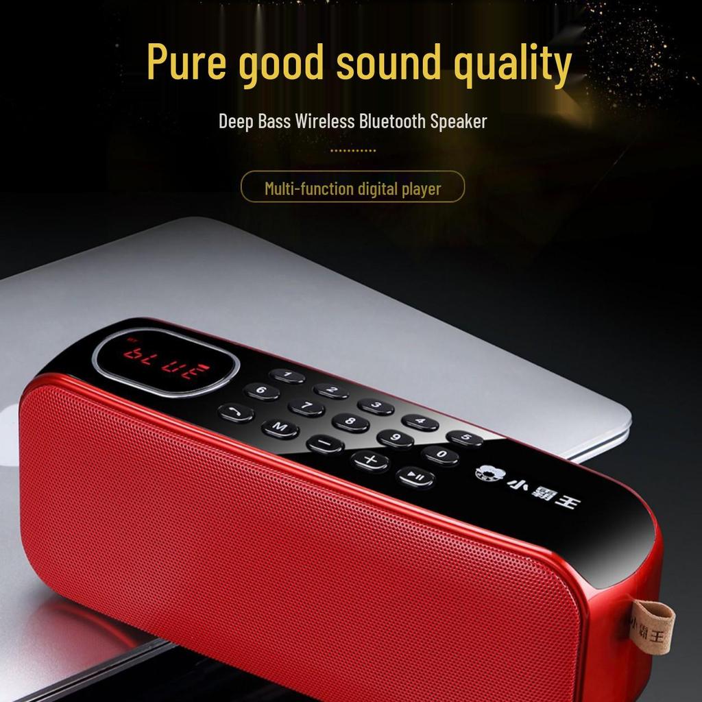 Little Overlord D82 Bluetooth Speaker: Supports card/USB for FM radio listening.